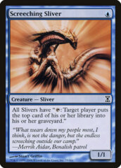 Screeching Sliver - Foil